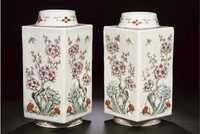 19th century A pair of famille rose square vases